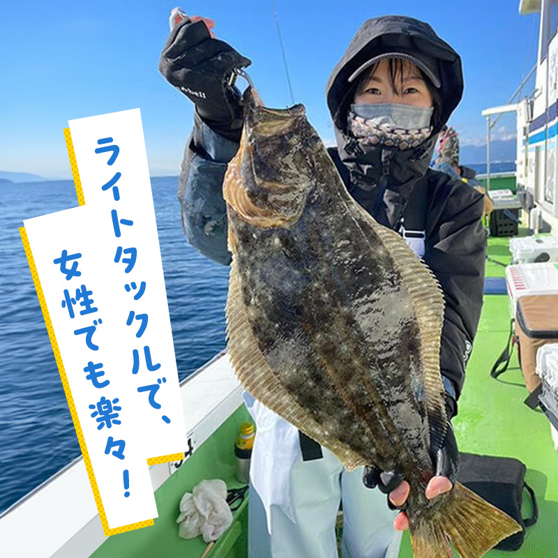 【茅ヶ崎・釣り船 一俊丸】 乗船券6,000円分 相模湾 船釣り アマダイ、キハダ、カツオ、カワハギ、ヒラメ