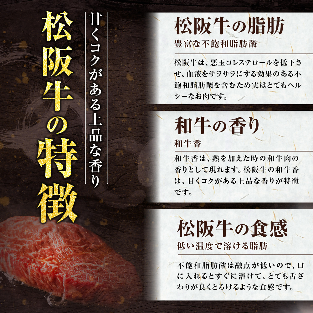 三重県多気町のふるさと納税 SS-407　松阪牛 家庭用 小間切れ 1.4kg（200g×7P） 小分け 国産 肉