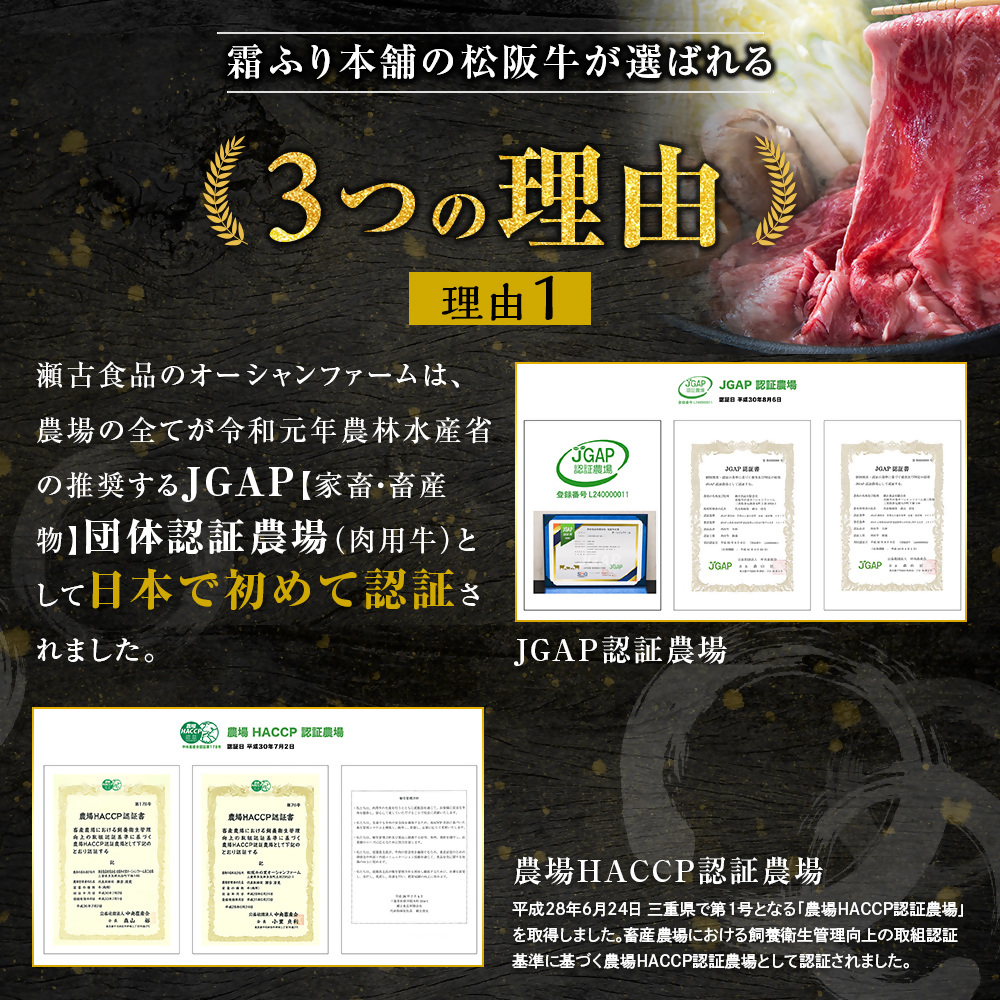 三重県多気町のふるさと納税 SS-407　松阪牛 家庭用 小間切れ 1.4kg（200g×7P） 小分け 国産 肉