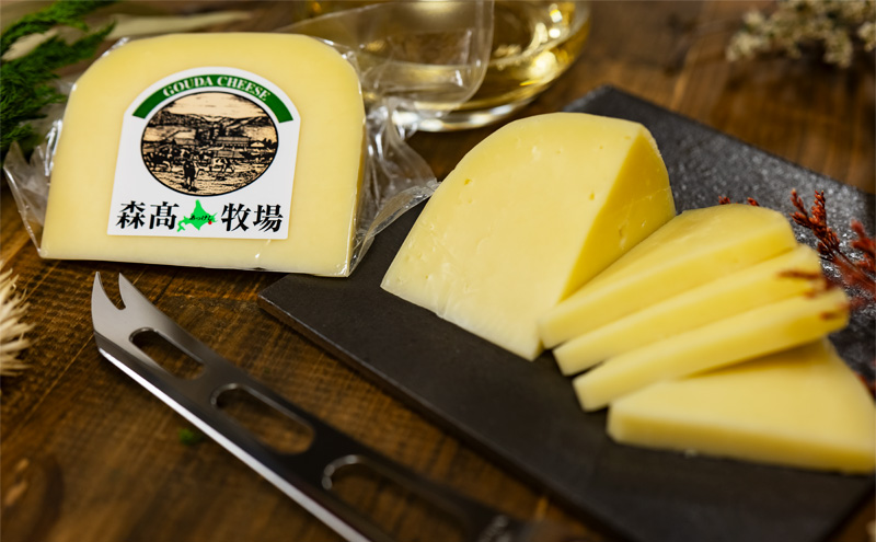 森高牧場 チーズ 食べ比べ ( ゴーダ1個 ・木こりの燻したスモークチーズ1個 )