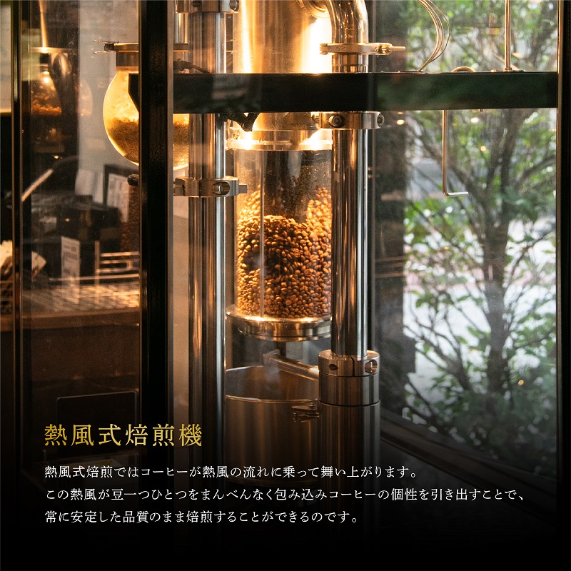 定期便 隔月 2回【茅ヶ崎のスペシャルティコーヒー専門ロースター】CRUISE TOWN COFFEE ROASTERS オリジナルブレンド4種セット（100g×4） コーヒー豆 飲み物 飲料 ドリンク コーヒーブレイク 飲み比べ 