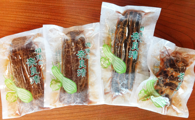 奈良漬 3種4個 詰め合わせ セット 相傳商店 白うり 160g×2 きゅうり なす 各200g 漬物 食べ比べ お漬物 ごはんのお供 おかず 惣菜 おつまみ つまみ お酒のおとも 白瓜 茄子漬け 発酵食品 奈良漬け 宮城 宮城県 岩沼市