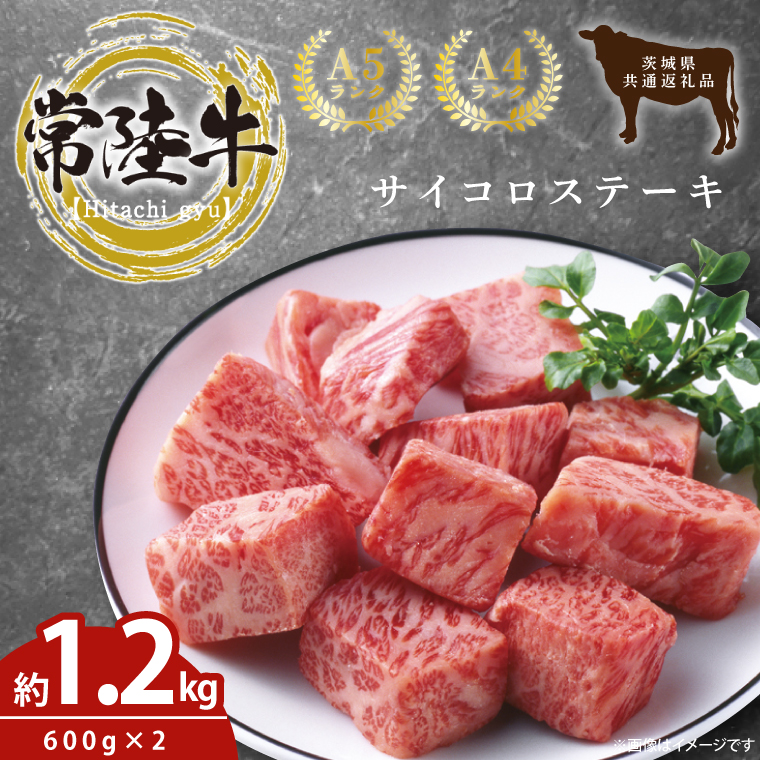 y錧szō헤 󏭕 TCRXe[L  v1.2kgi600g×2jigTJNj錧ʕԗi y헤 a јa Ya Yјa Xe[L s 錧z(KCW-24)