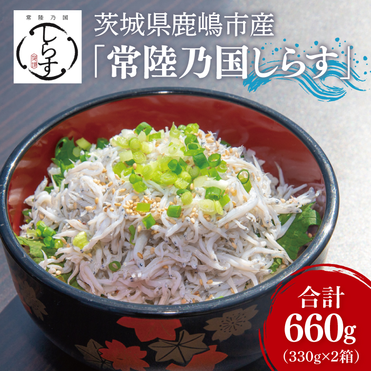 y錧sz g炷u헤T炷v(2) 330g×2 v660gyVN Vuh ōi T  JVE r^~D Ⓚ 錧 sziKB-5j