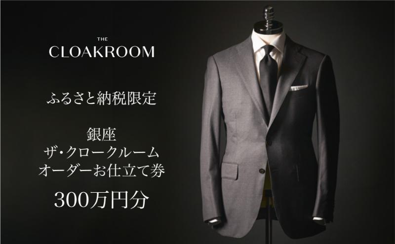チョコベーダー 第４弾シークレット 黒いスーツの男　未開封品　入手困難 駿河屋 - 【買取】【シークレット】 黒いスーツを着た男 「宇宙