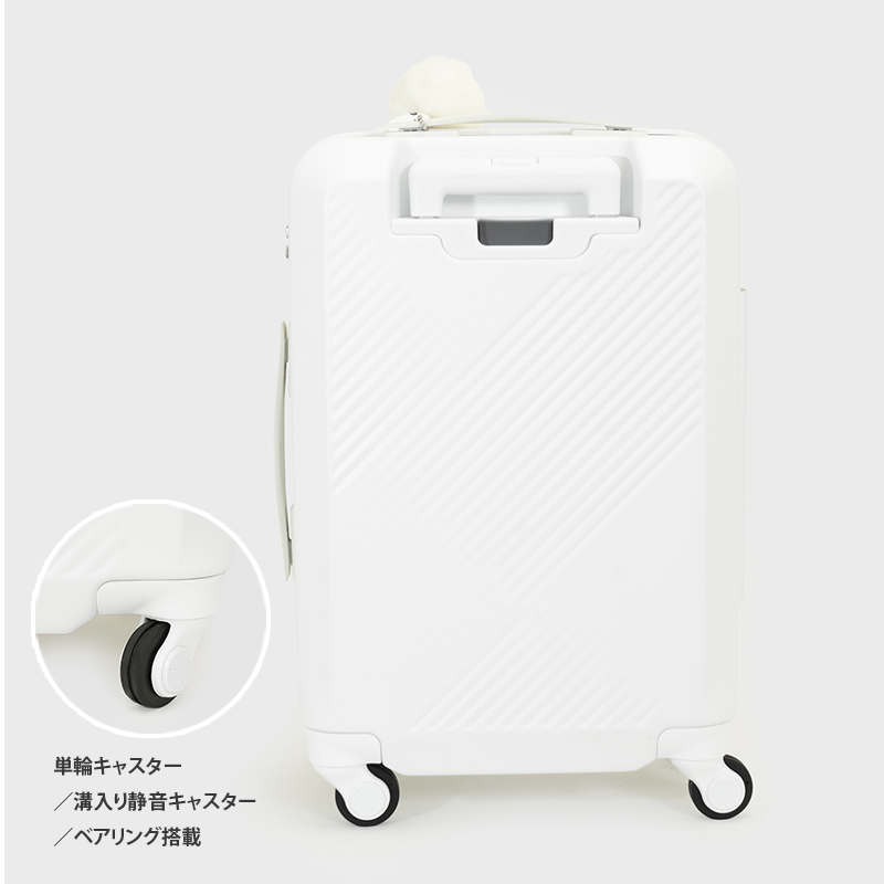 Brush 北海道 カラーパレットスーツケース LTD 34L CABIN_No.580217706 シマエナガ ホワイト キャリーケース 旅 キャリー かばん バッグ 国産 北海道 赤平市