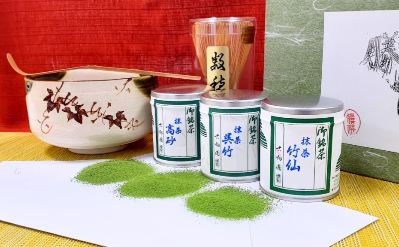 【高級宇治抹茶】千代の栄30g×5缶セット高級薄茶 高級宇治抹茶】千代の栄30g×5缶セット高級薄茶 高級宇治抹茶】千代の