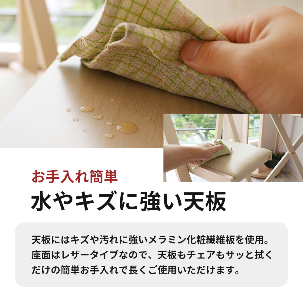期間限定寄附額 デスクチェアセット ブラウン 茶 折りたたみ デスク チェア セット 机 椅子 いす 木製 折りたたみ 折りたたみデスク 折りたたみ椅子 インテリア 家具 テレワークチェア リモートワーク koti ichiba 市場