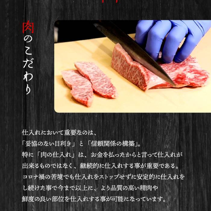 30-96 【年内配送12月15日入金まで】紋別名物 流氷昆布締め上牛タンステーキ within2025