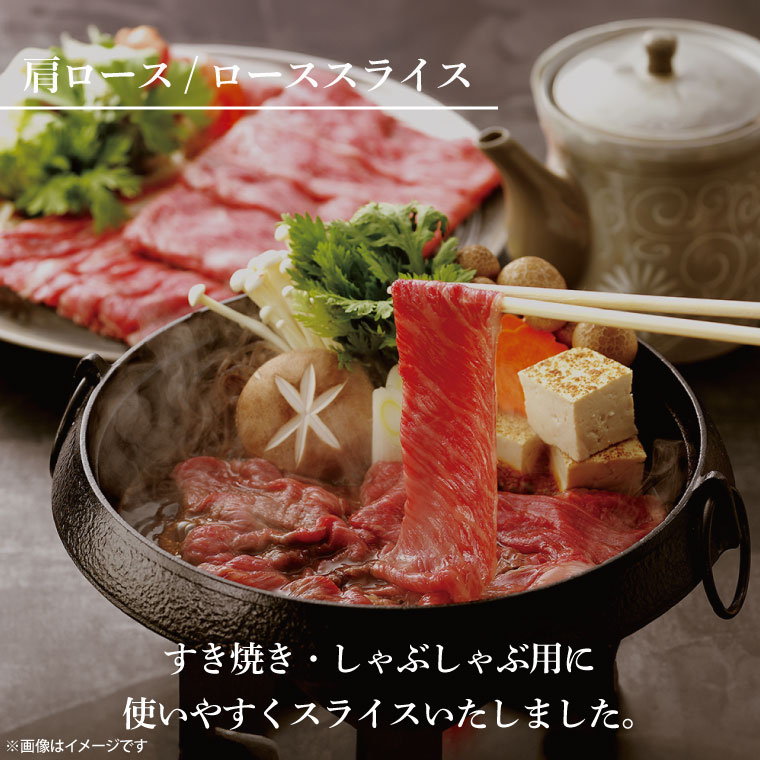 【最高級ブランド・常陸牛A5ランク900g】黒毛和牛・全国送料無料（離島を除く） 最高級ブランド・常陸牛A5ランク900g】黒毛和牛・お中元・お歳暮