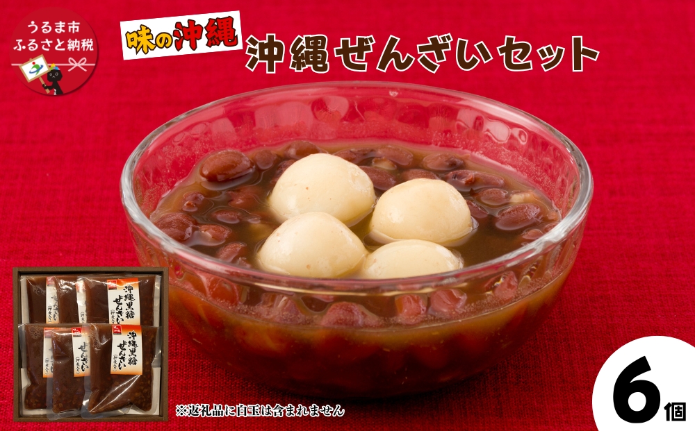 yꌧ܎szủvꂺ񂴂Zbg