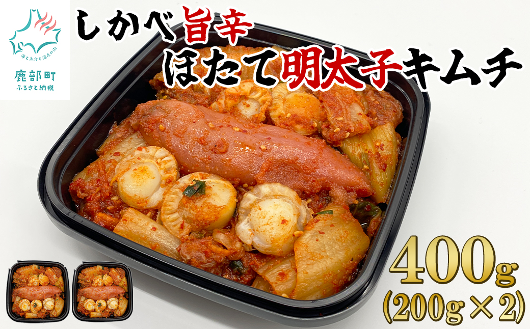 くま子。北海道産！やわらか早煮昆布70cm 10kg 400g×25袋 やわらか昆布（北海道 道南産）80g - 北の日本茶専門店 お茶の玉