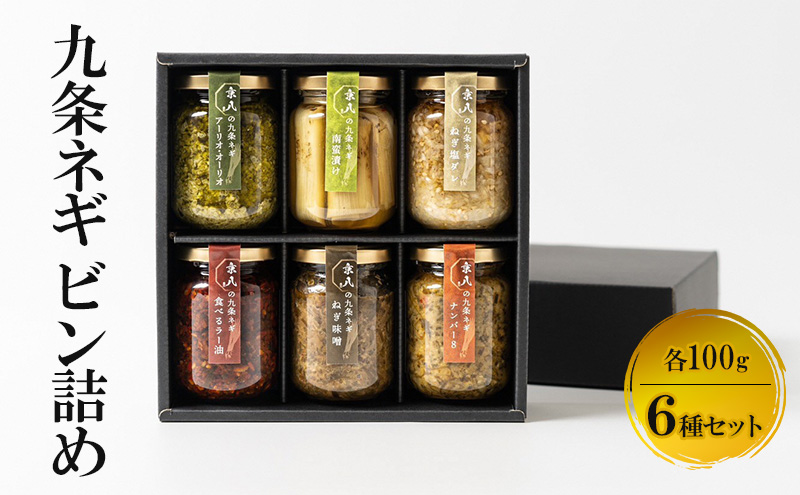 ys{Oszrl lM rl 6Zbg IWi Hׂ郉[ io[8 ˂_ ؒЂ A[II[I ˂X Zbg \ ɂɂ I[uIC т̂ Os s{