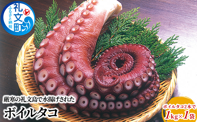 ykC當zkC 當Y {C^R 2{1kg×1 