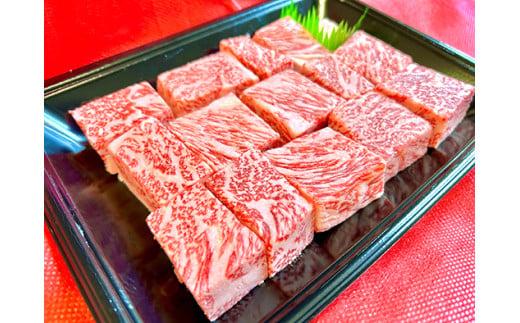 【定期便】近江牛毎月定期便　焼肉/ハンバーグ/サイコロステーキ　全３回【FO46W】