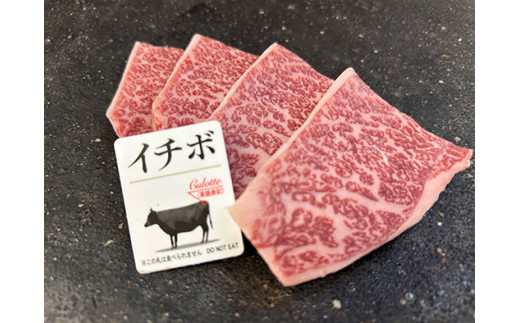 【定期便】２か月に１回　特撰近江牛定期便　焼肉３種食べ比べセット全6回【FO48W】