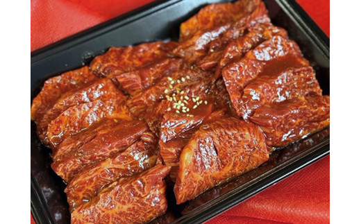 【定期便】定期便　和牛入国産牛　ハラミ焼肉　秘伝の自家製タレ漬け全３回【FO51W】