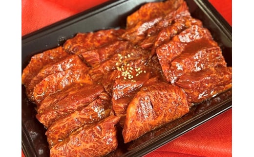 【定期便】定期便　和牛入国産牛　ハラミ焼肉　秘伝の自家製タレ漬け(480g×2)全３回【FO52W】