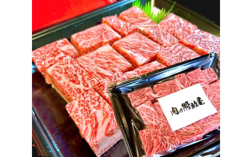 【定期便】近江牛定期便　焼肉/すき焼きしゃぶ/サイコロステーキ　全３回【FO53W】