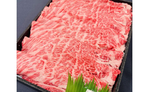 【定期便】近江牛定期便　焼肉/すき焼きしゃぶ/サイコロステーキ　全３回【FO53W】