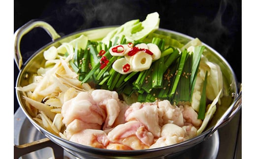 【定期便】定期便　ホルモン屋が作った本気のもつ鍋セット塩味　全3回【FO56W】