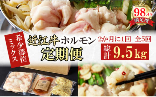 yꌧߍ]szyցzց@󏭋ߍ]z~bNXz1.9@5yFO57Wz