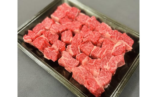 【定期便】近江牛定期便　 A5特撰近江牛角切りカレー煮込み用　全５回【FO61W】