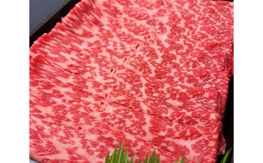 【定期便】A5特撰近江牛すき焼きしゃぶしゃぶ定期便　全３回【FO62W】