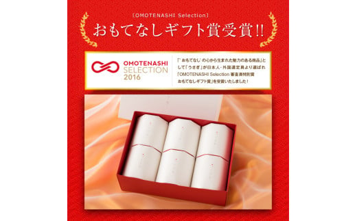 【定期便】うさぎ8ロール化粧箱入ギフト×6ケース 3か月毎 全3回 トイレットペーパー 白 赤芯 トリプル 無香料