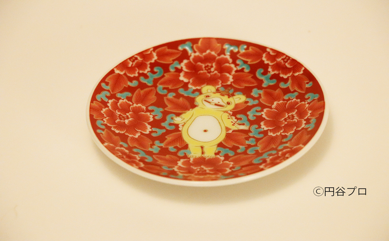 新品　超限定品　ローリングストーンズ　九谷焼　豆皿　蕎麦猪口　セット Yahoo!オークション - 新品限定品ローリングストーンズthe