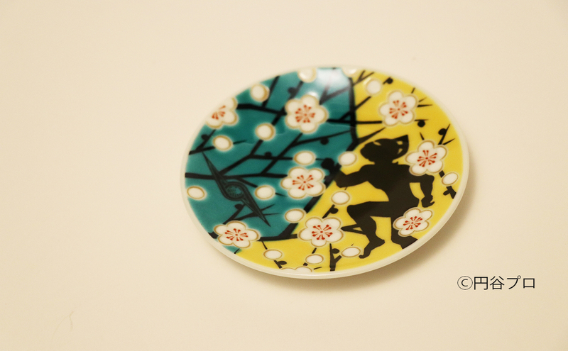 九谷焼　ウルトラマン豆皿　5枚セット