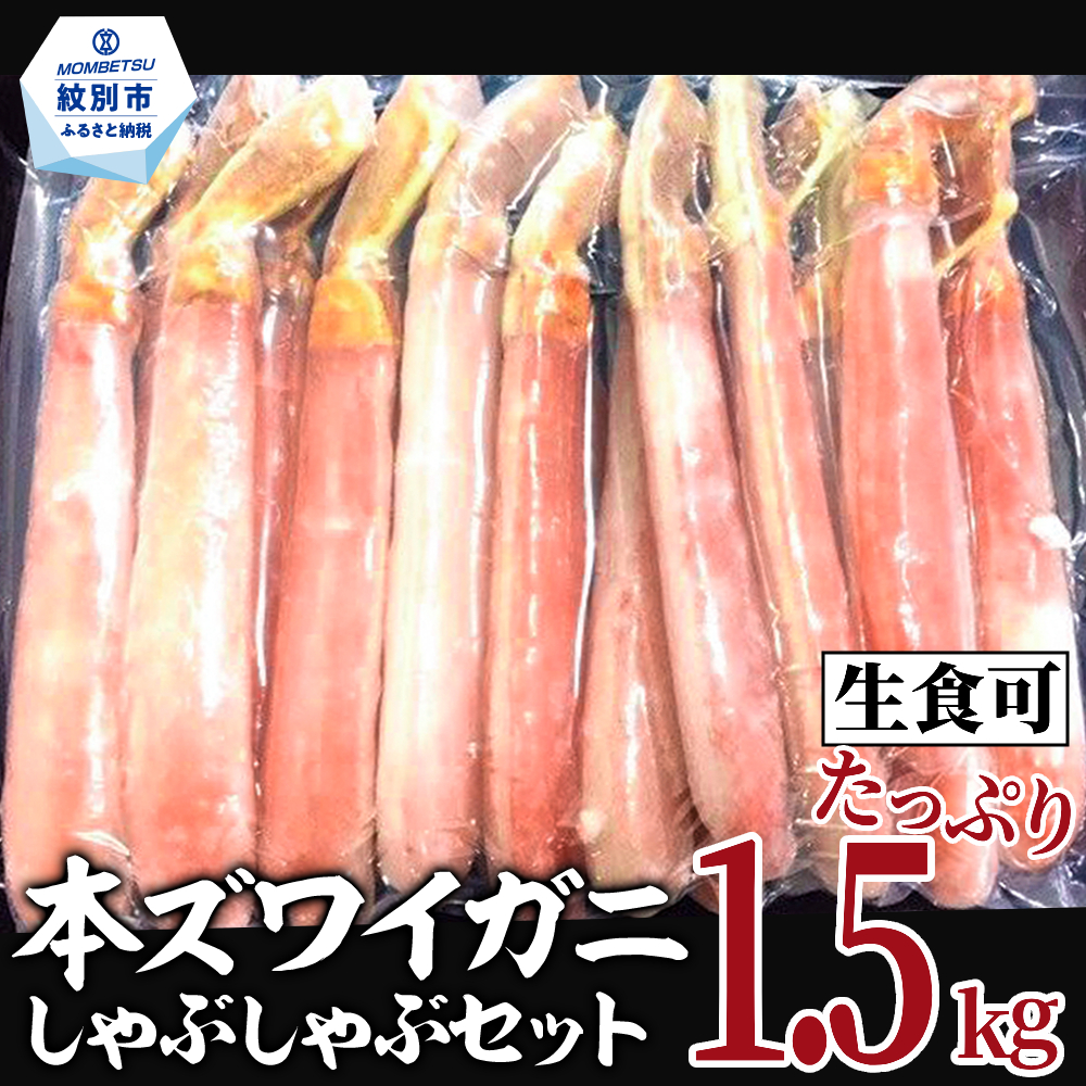 ykCʎsz39-18 yIʂ̂݁z{YCKjԂԁyz(Ղ1.5kg)b H hg