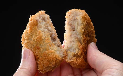 立山放牧牛 牛肉コロッケ5個×4セット カシワファーム 牛肉 おかず 惣菜 時短 冷凍 富山県 立山町 お歳暮 お中元 F6T-454