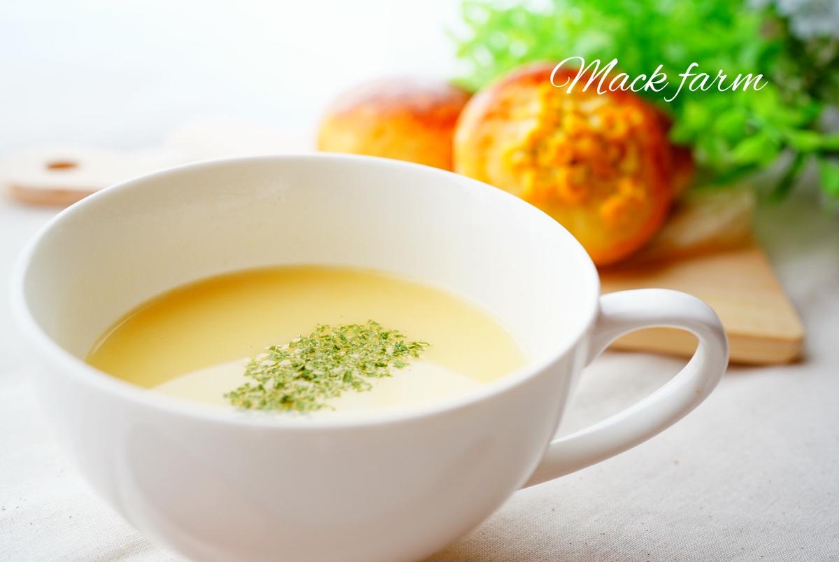 2026年発送 富良野産 生のまま食べれる！とうもろこし まっくコーン　22本　北海道 富良野市 とうきび とうもろこし 旬 季節 ふらの 甘い コーン