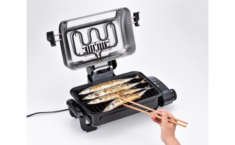 新潟県田上町のふるさと納税 フィッシュロースター キッチン用品 調理家電 魚焼きグリル 両面焼き 焼き魚