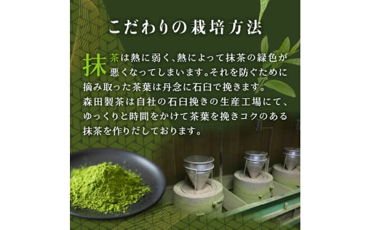 京都府木津川市のふるさと納税 【選べる種類と数量】神どら　抹茶味＆京番茶味のどら焼き 6個or8個セット