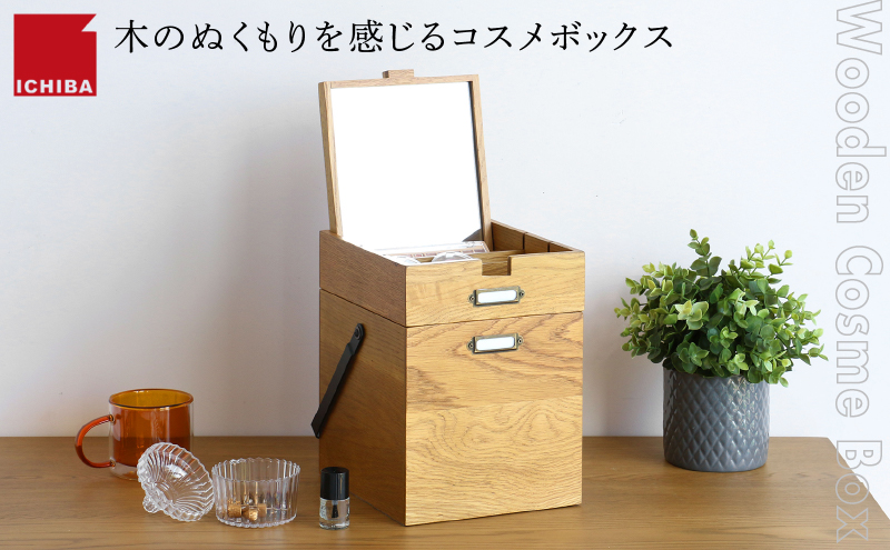 yɌszʊ񕍊z Wooden Cosme Box [ RX ϕi RX{bNX c[{bNX ~} ؐ VR I[N Be[W s Ɍ s Ԍ