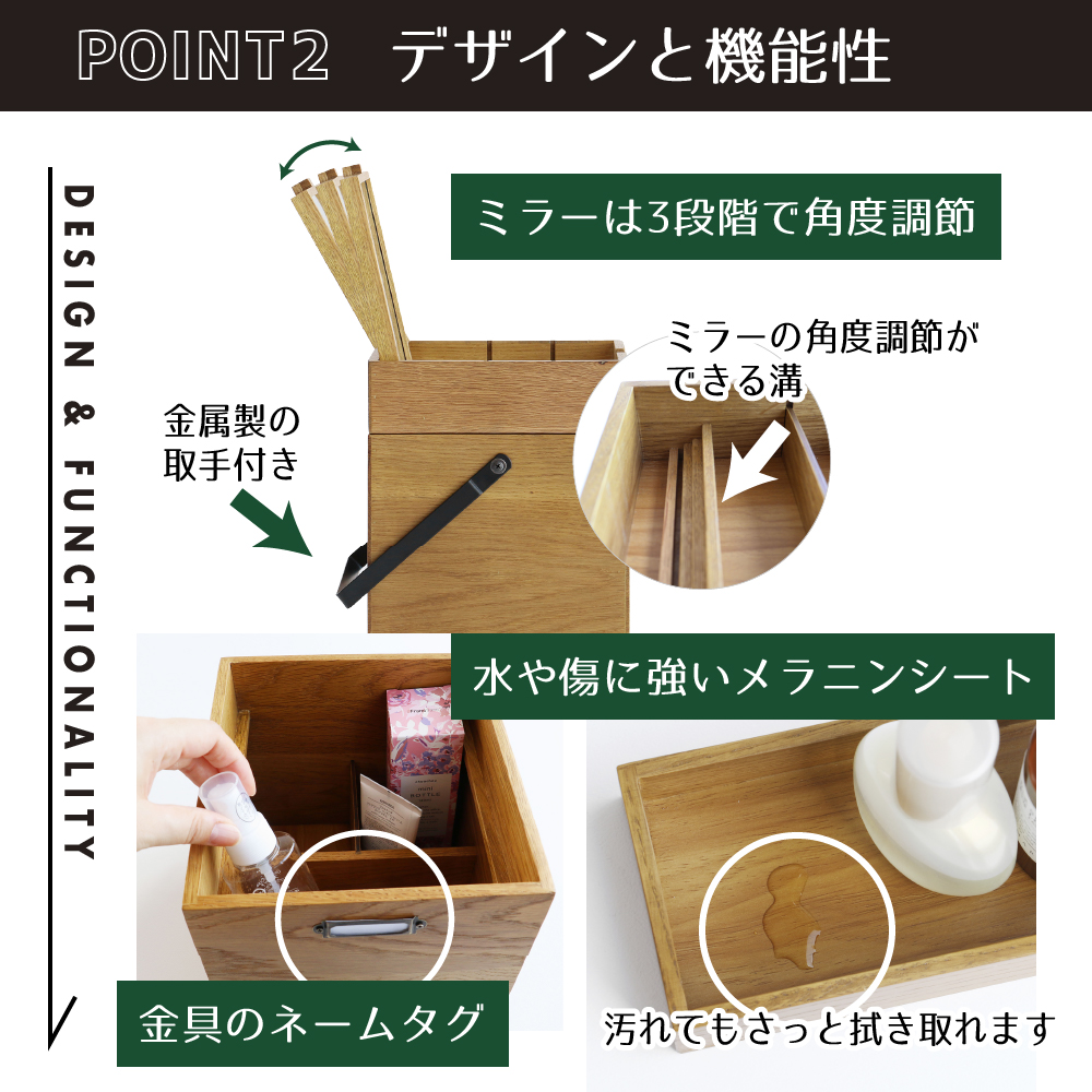 特別寄附額 Wooden Cosme Box 収納 コスメ 化粧品 コスメボックス ツールボックス 救急箱 木製 天然木 オーク材 ヴィンテージ 加西市 兵庫県 市場 期間限定