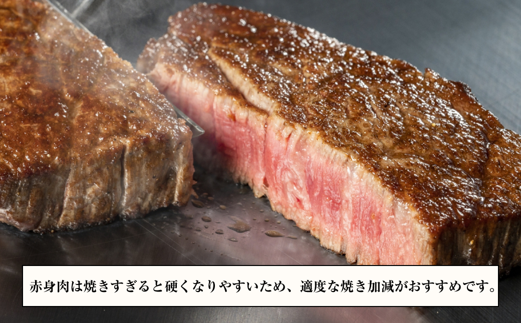 淡路牛 赤身ステーキ 500g（約100g×5枚） 【3D急速冷凍】 赤身肉 牛肉