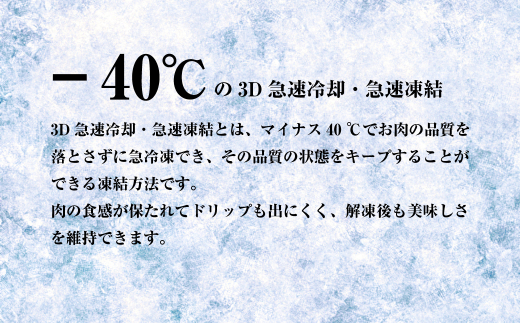 淡路牛 すき焼き用赤身肉 800g（400ｇ×2P） 【3D急速冷凍】　赤身 すき焼き 牛肉