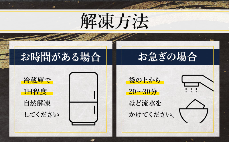 北海道産 低温熟成 新巻鮭 約1.3～1.4kg 2袋 簡易大袋包装 2025年2月順次出荷 北海道 新巻鮭 鮭 さけ しゃけ シャケ 中塩 海鮮 冷凍 お弁当 おかず お取り寄せ グルメ