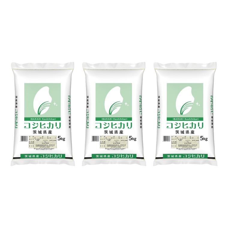 超便利【3ヶ月定期便】計15kg 　令和7年産 茨城県産 コシヒカリ5kg×3回分【お米 コメ こめ こしひかり】(AL259)