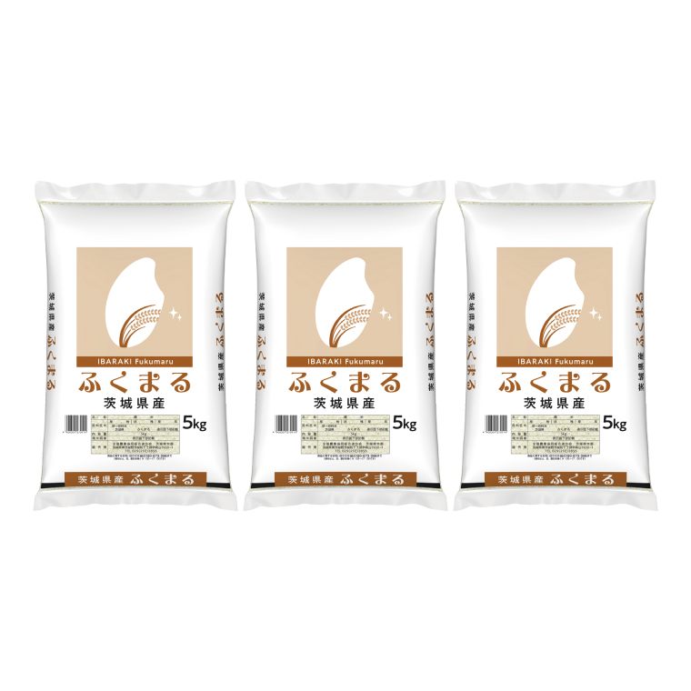 超便利【3ヶ月定期便】計15kg 　令和7年産 茨城県産 ふくまる5kg×3回分【お米 コメ こめ こしひかり】(AL268)
