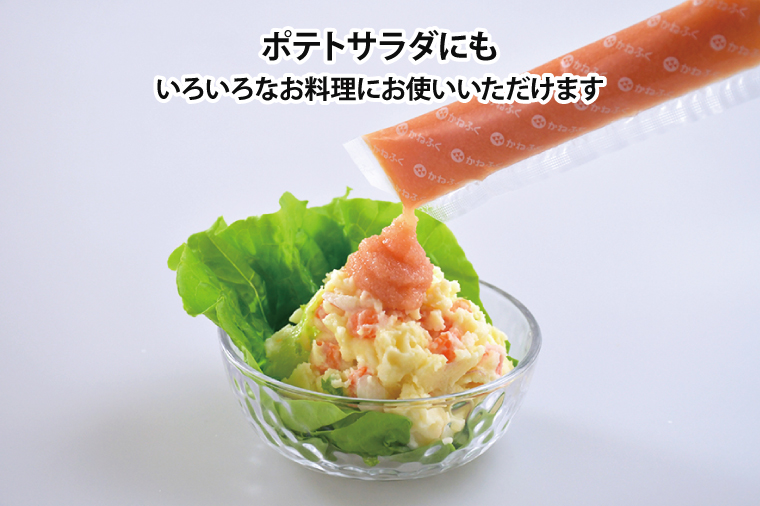 かねふく スティック たらこ 30本 (10本×3袋) 900 g ばらこ 個包装 無着色 茨城 大洗 めんたいパーク たらこ チューブ 冷凍 パスタ スパゲッティー おにぎり 小分け 使い切り 家庭用 調味料 簡単 時短