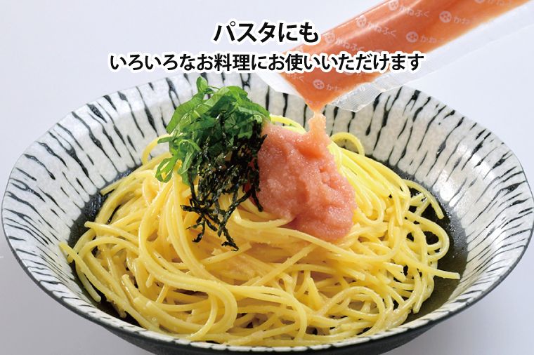 かねふく スティック たらこ 30本 (10本×3袋) 900 g ばらこ 個包装 無着色 茨城 大洗 めんたいパーク たらこ チューブ 冷凍 パスタ スパゲッティー おにぎり 小分け 使い切り 家庭用 調味料 簡単 時短