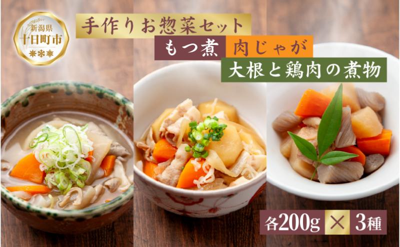 yV\sz肨y3Zbg  200g Ⴊ 200g 卪ƌ{̎ϕ 200g e1pbN Ă ؃c ɂႪ  ȒP fJ ϕ ① i V \