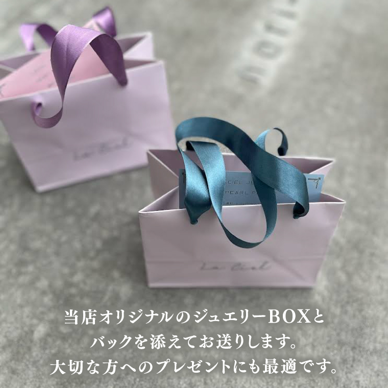 K18 コルエ・デ パールネックレス【ネックレス パール アクセサリー ギフト プレゼント シンプル おしゃれ ジュエリー ネックレス】（KBD-41）