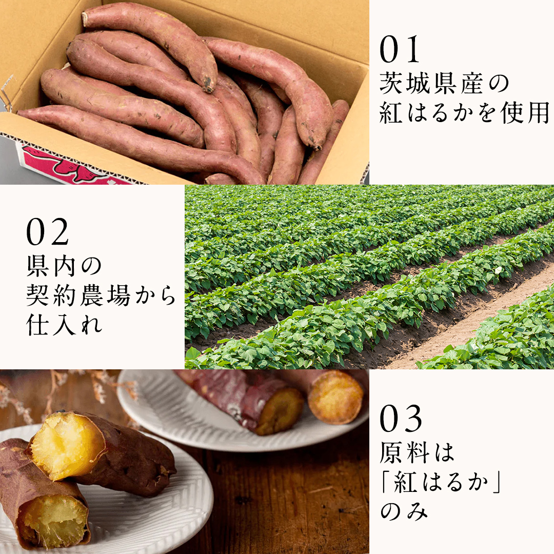 茨城県筑西市のふるさと納税 【 塚田商店 】 干し芋 シロタ 平干し 800g 先行予約 国産 無添加 さつまいも 芋 お菓子 おやつ デザート 和菓子 いも イモ 工場直送 マツコの知らない世界 [BD018ci]