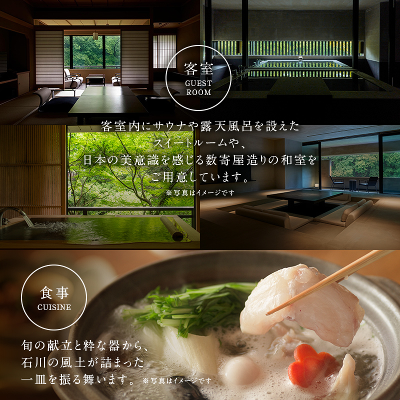 花紫 宿泊クーポン 50,000円分 宿泊 宿 旅館 ホテル 旅行 レジャー 観光 F6P-2208