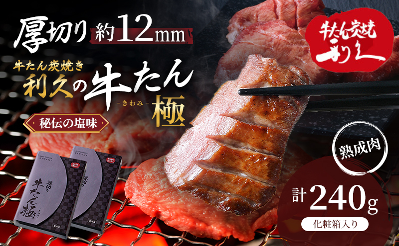 y{錧szyʊ񕍊zz ^  240g (120g×2) Zbg v  n ^ ؂苍^     ^ ^ ^ ؂ ē Ă y  ͂̂ Mtg v[g  yY Ⓚ Ⓚz { {錧 s